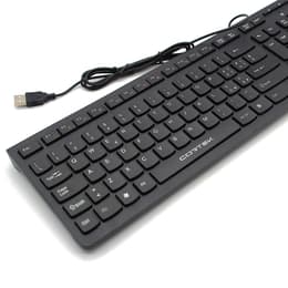 Cortek Toetsenbord QWERTY Italiaans KBCHON