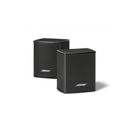 Bose Surround Speaker - Zwart