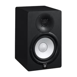 Yamaha HS7 Speaker - Zwart