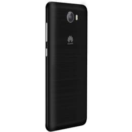 Huawei Y5II Simlockvrij