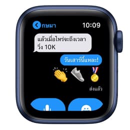 Apple Watch Series 6 (2020) GPS + Cellular 44 mm - Aluminium Blauw - Solobandje Zwart