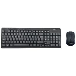 L-Link Toetsenbord QWERTY Spaans Draadloos Ll-Kb-555-W