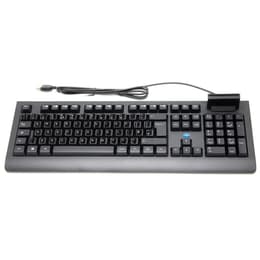 Simpletek Toetsenbord QWERTY Engels (VK) Wired with Smart Card Reader
