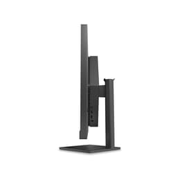 24,5-inch HP Omen 25I 1920 x 1080 LED Beeldscherm Zwart