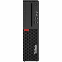 Lenovo ThinkCentre M75S SFF Ryzen 5 PRO 3.7 GHz - SSD 256 GB RAM 8GB