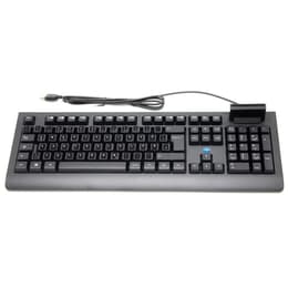 Simpletek Toetsenbord QWERTZ Duits Wired with Smart Card Reader