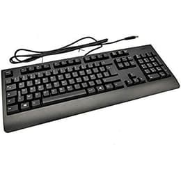 Lenovo Toetsenbord AZERTY Frans KU-0225