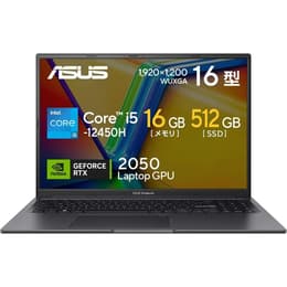 Asus VivoBook 16X K3605ZF-N1027W 16" Core i5 4.4 GHz - SSD 512 GB - 16GB QWERTY - Engels
