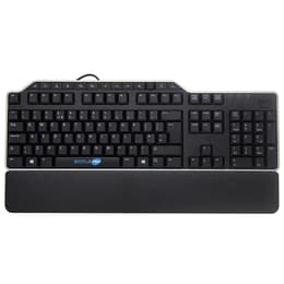 Dell Toetsenbord QWERTY Engels (VK) KB522