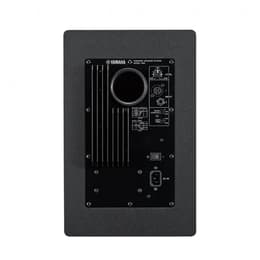 Yamaha HS8 Monitorspeakers 120