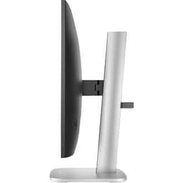 24-inch HP Series 5 Pro 1920 x 1080 LCD Beeldscherm Grijs