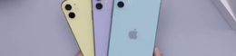 iphone-11-kleur