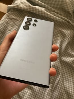 Galaxy S22 Ultra 5G 256GB - Wit - Simlockvrij | Back Market