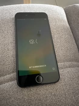iPhone 8 256GB - Spacegrijs - Simlockvrij | Back Market