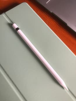 Apple Pencil (1e generatie) - 2015 | Back Market